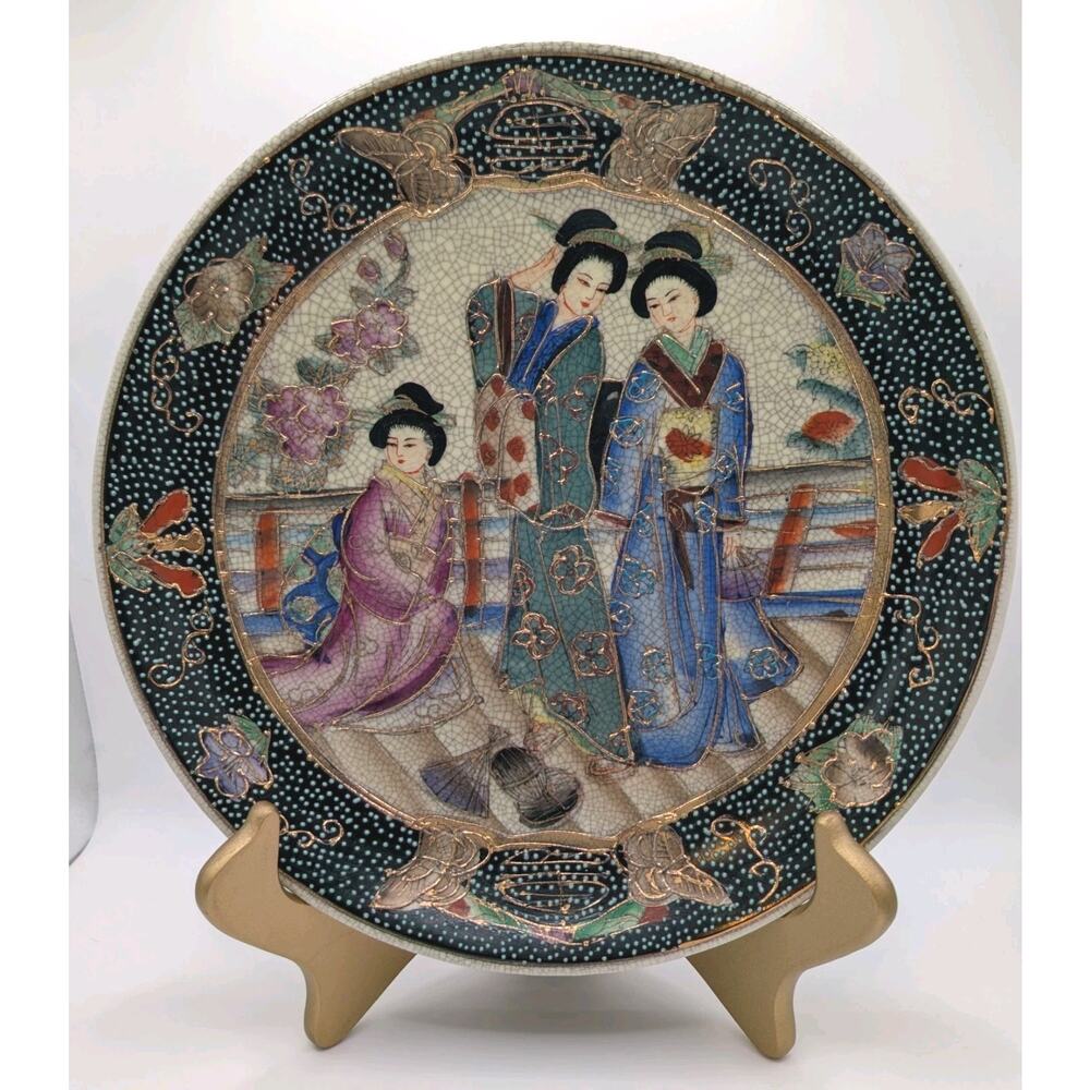 Vintage Royal Satsuma 10" Plate Hand Painted Japanese Ceramic Plate Geisha